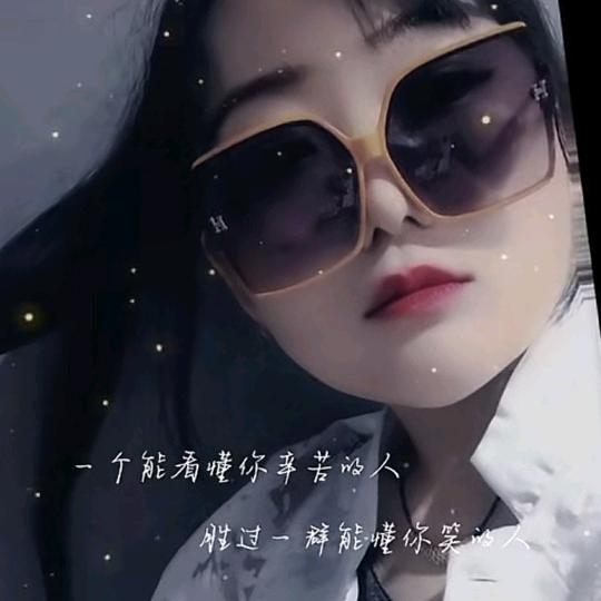 大荔县靓仔男装Lz💛