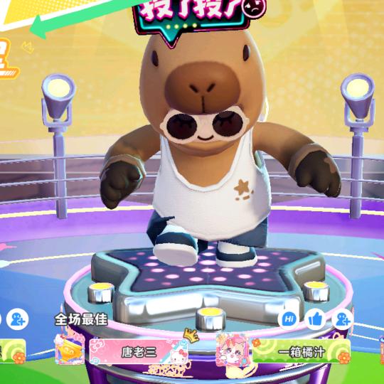 小熊