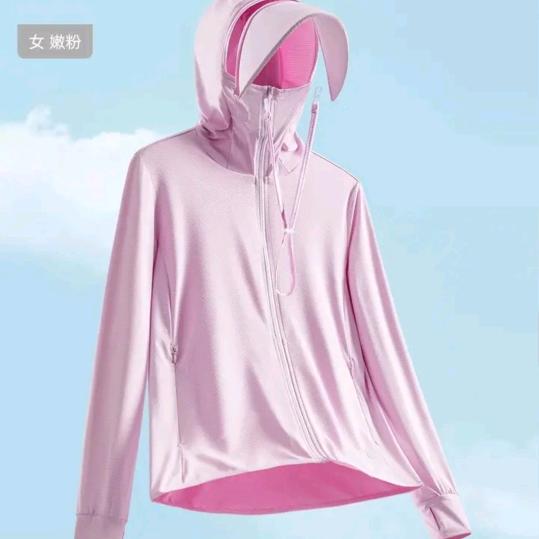 焦夏防晒工厂店