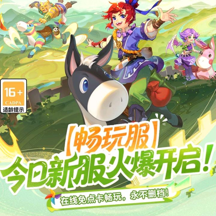 紫荆之巅清扬