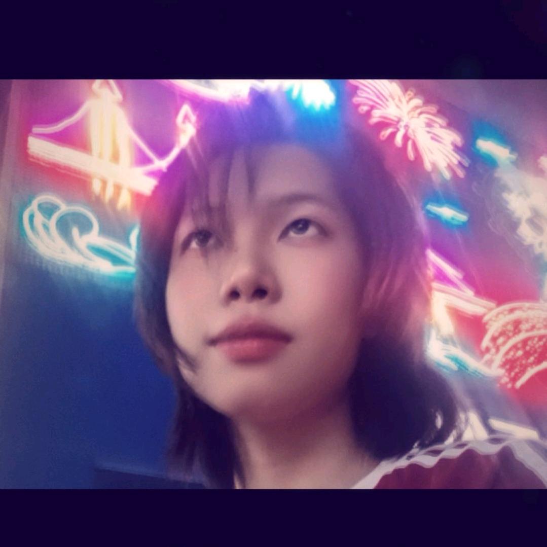 郑优秀☀️🌈🪐💫