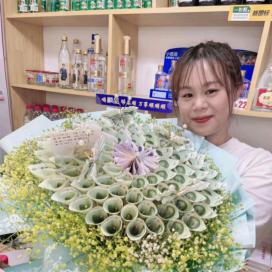 💗杨 杨  得 意😎