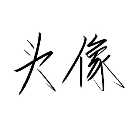 □□□