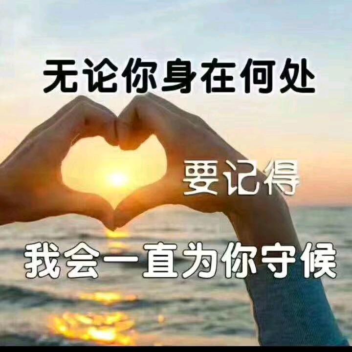 人生如戏