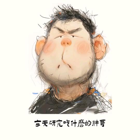 飘来飘克