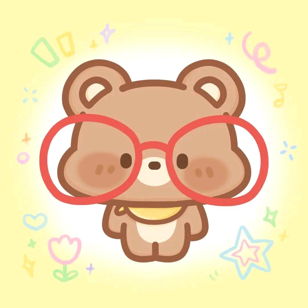 눈
