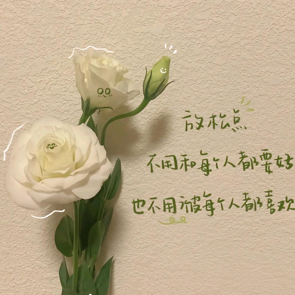 用户1847457789748