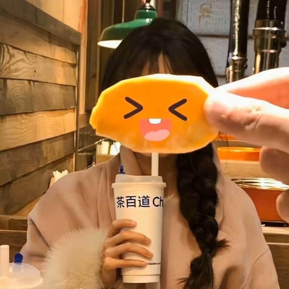 小梨涡晃呀晃