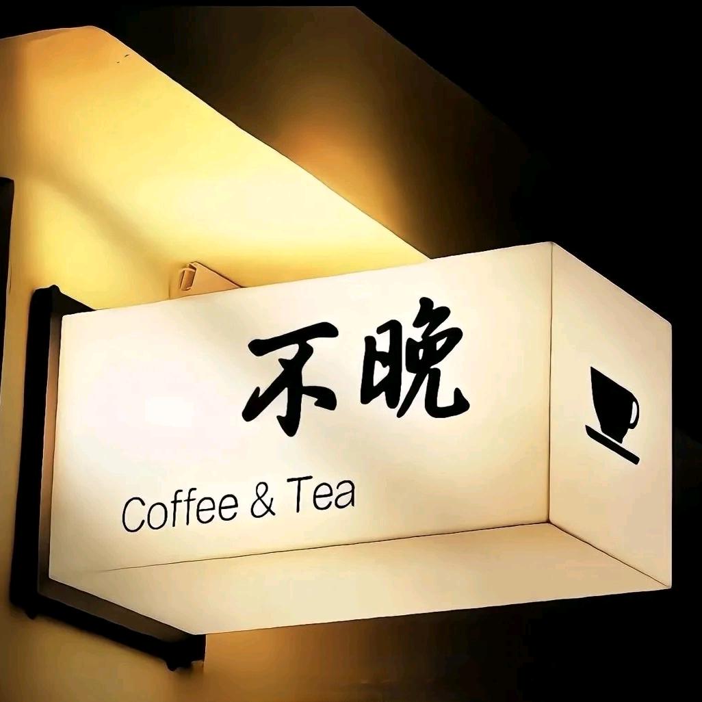 用户2929292929