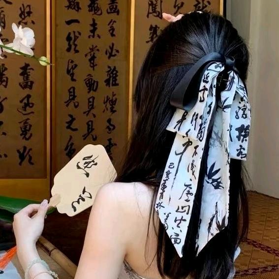 微风