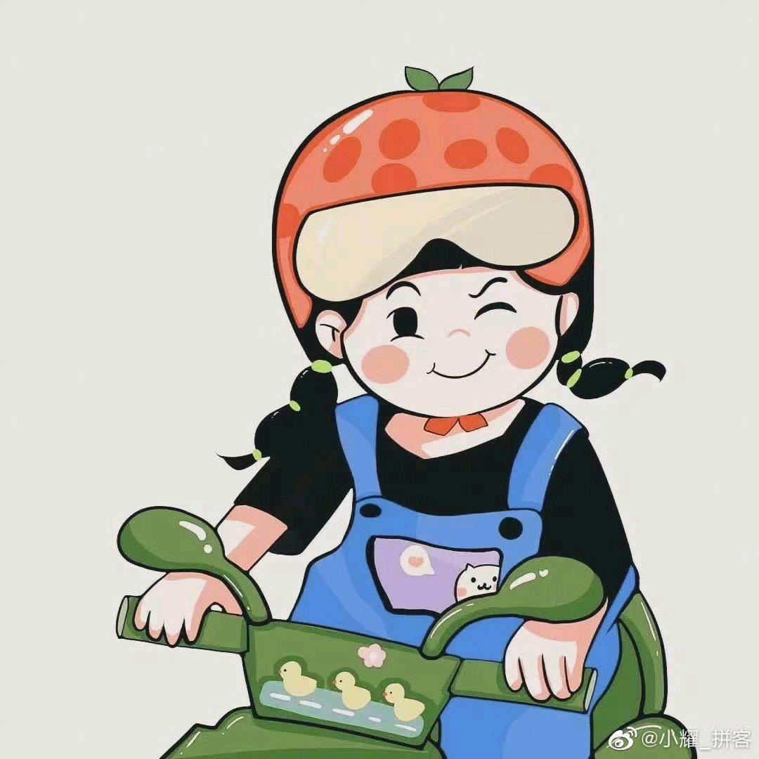 索菲
