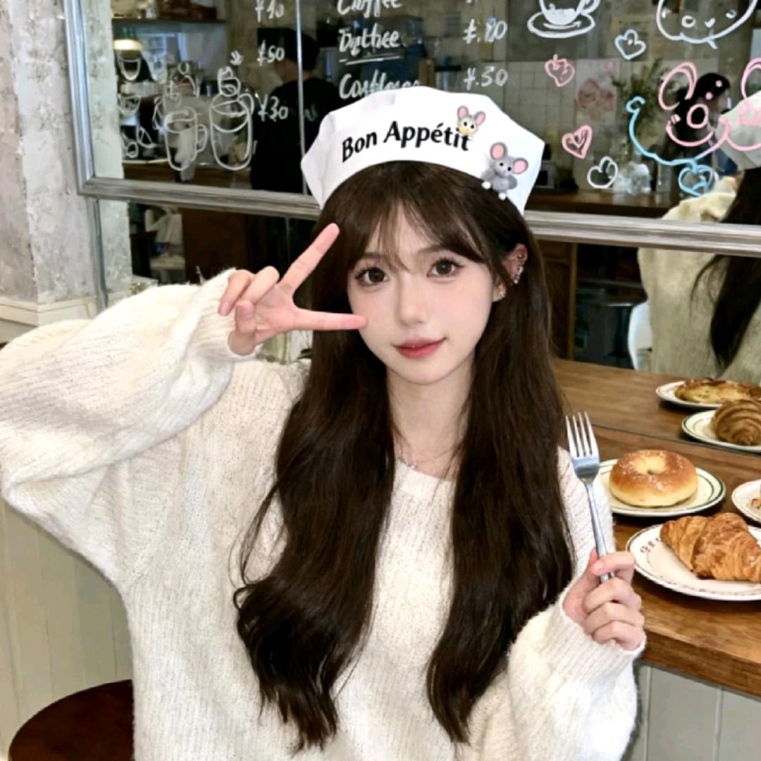 三角洲（柚子）