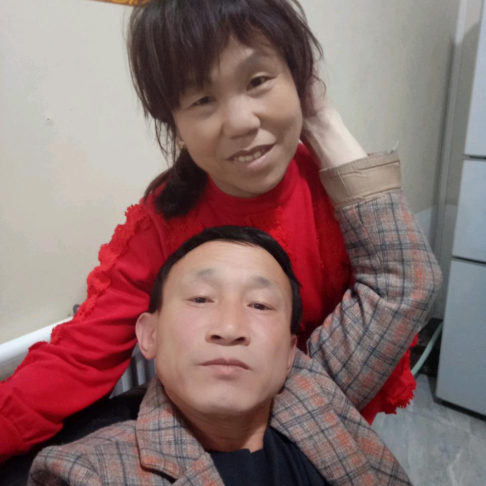快乐夫妻