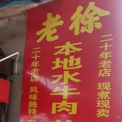 用户9802370288428