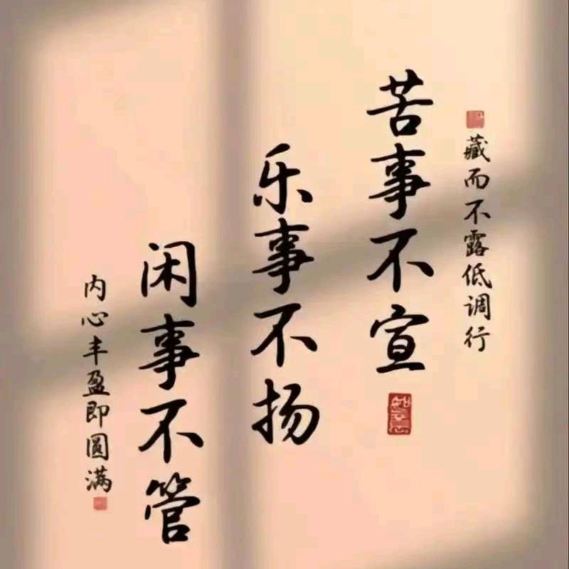 ╭(╯风王哪吹╰)╮