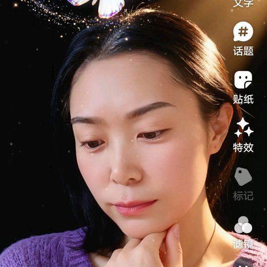💍💍谁懂我的心💍💍