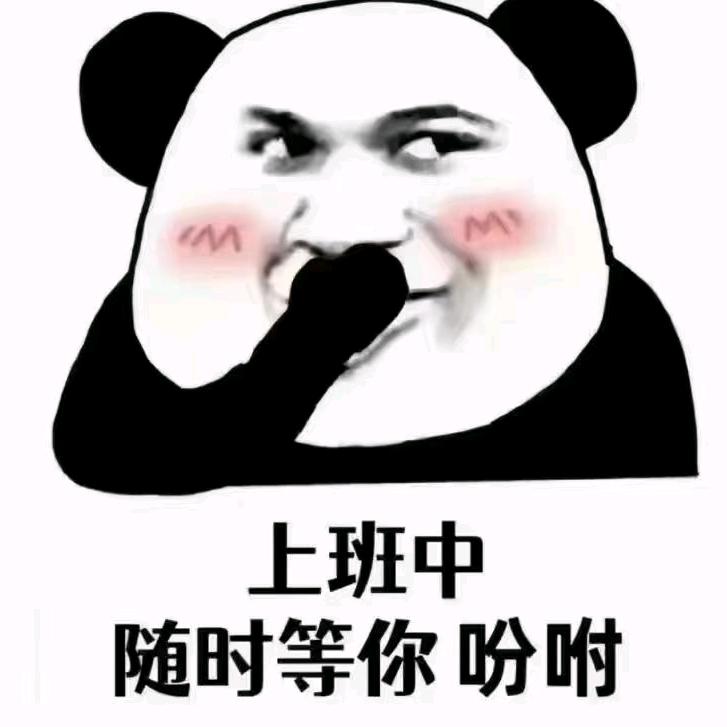 语