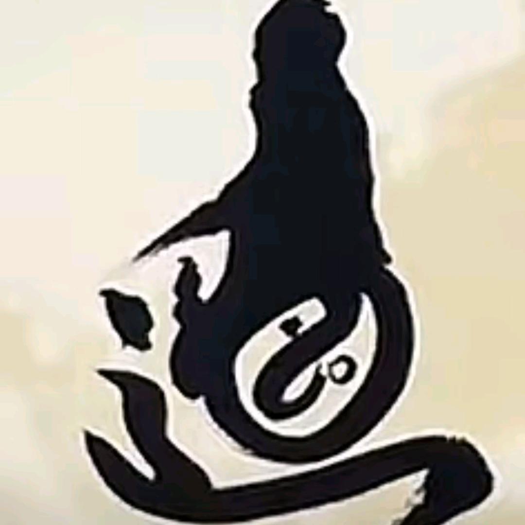 黯渊