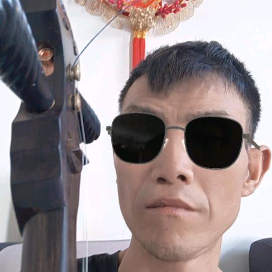等待有缘人