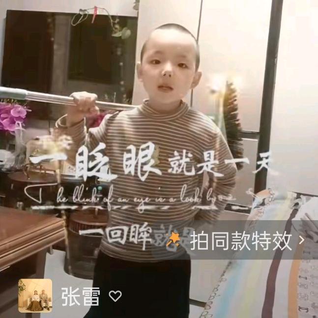 抖一抖美女留