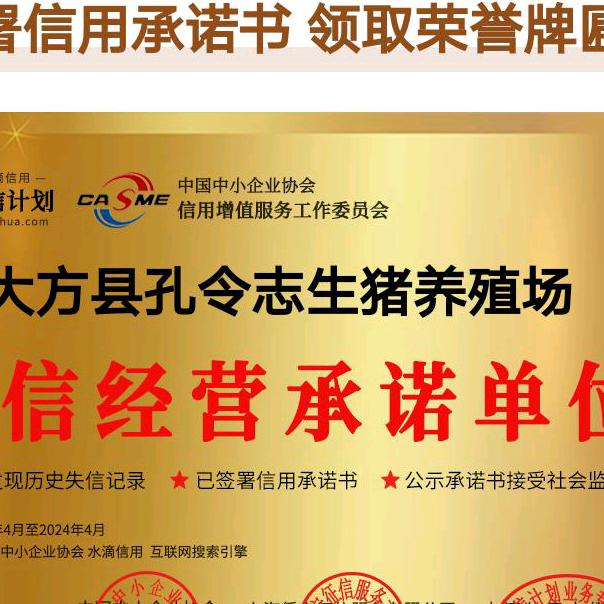冰封梦近