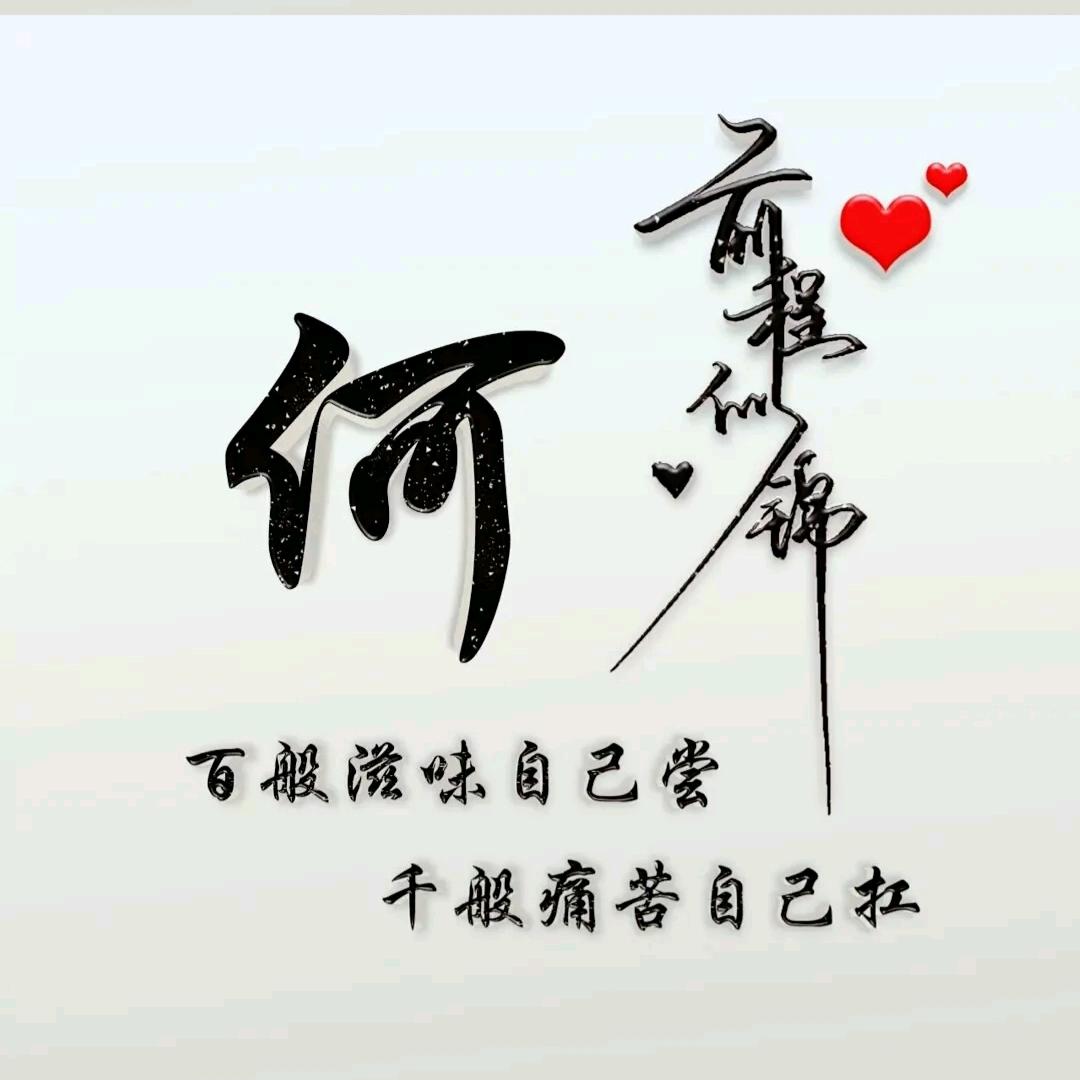藏红方健康体验馆
