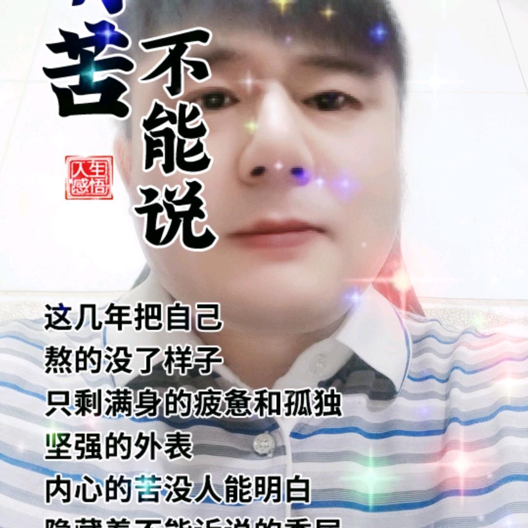 老表太牛了