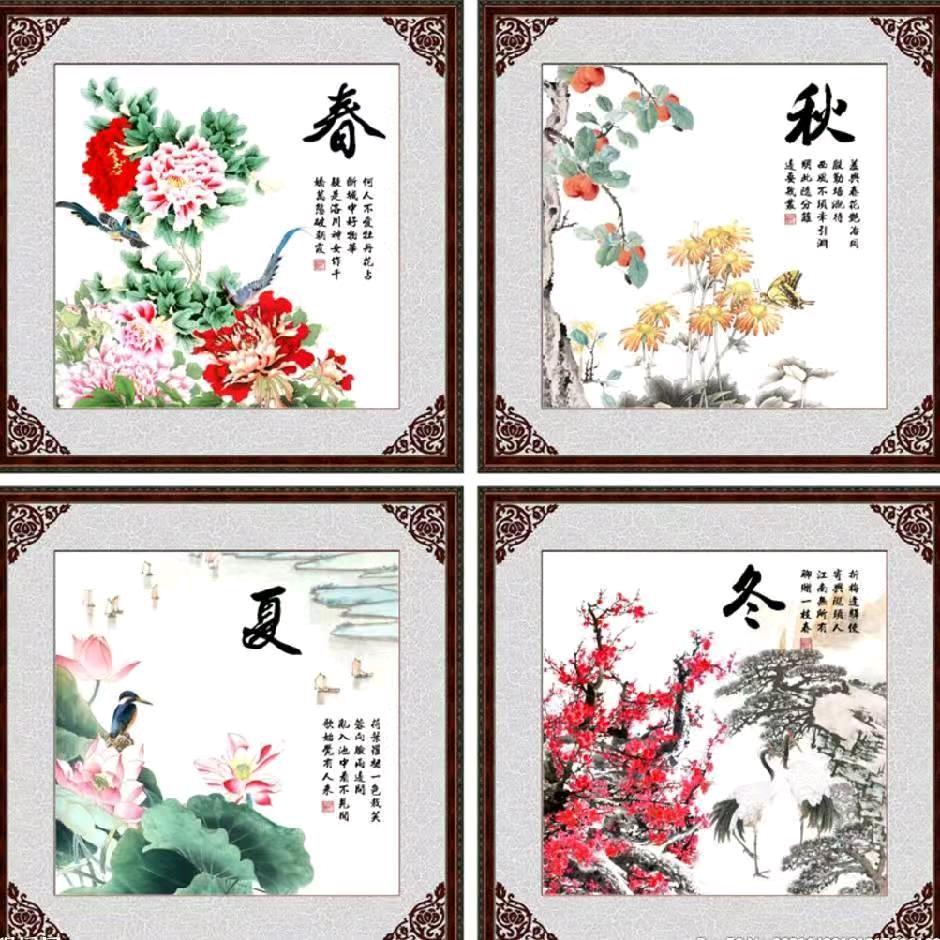 夏令营