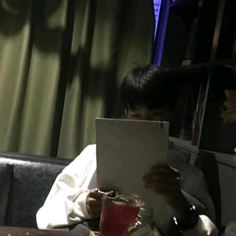 低调点