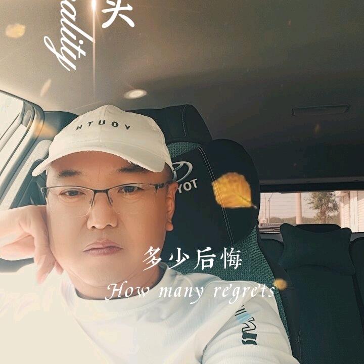 徐兵