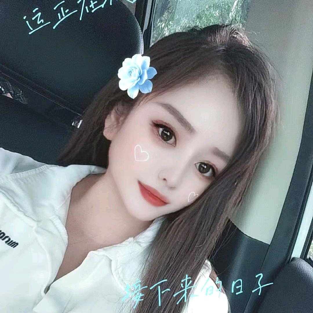 薄荷撞可乐