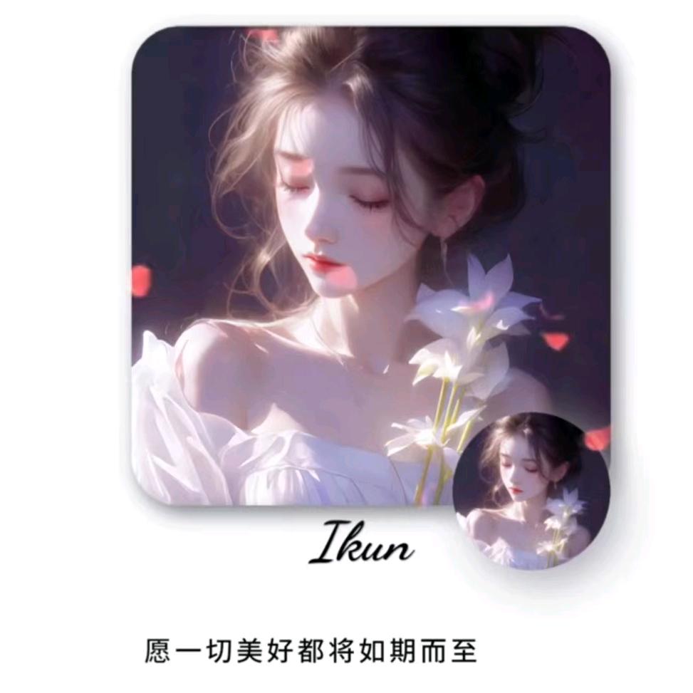 ☀️阳光很暖