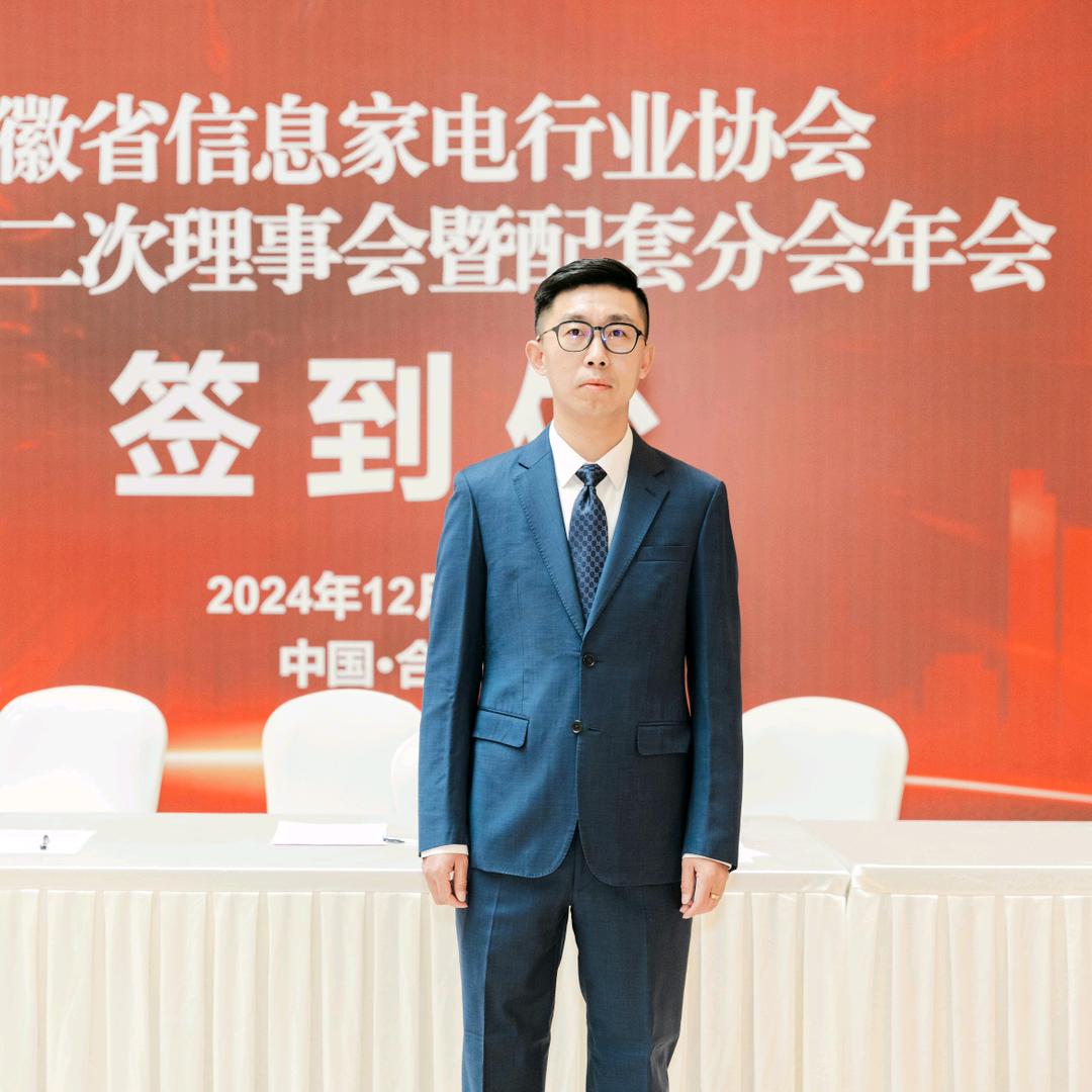 乐哥（家电供应链）
