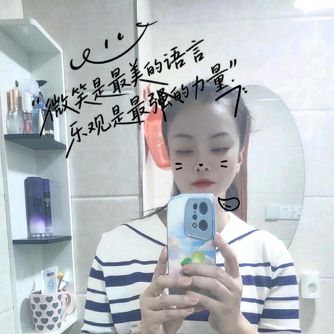 ଲᩚ᭄Zᤢ‿heng࿐ᩚ