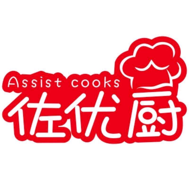 佐优厨调味料工厂店