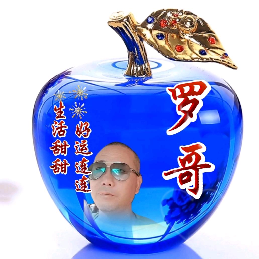 疯狂小子