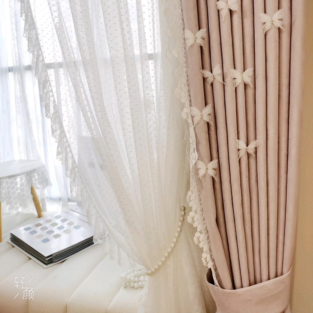 四叶草窗帘🍀