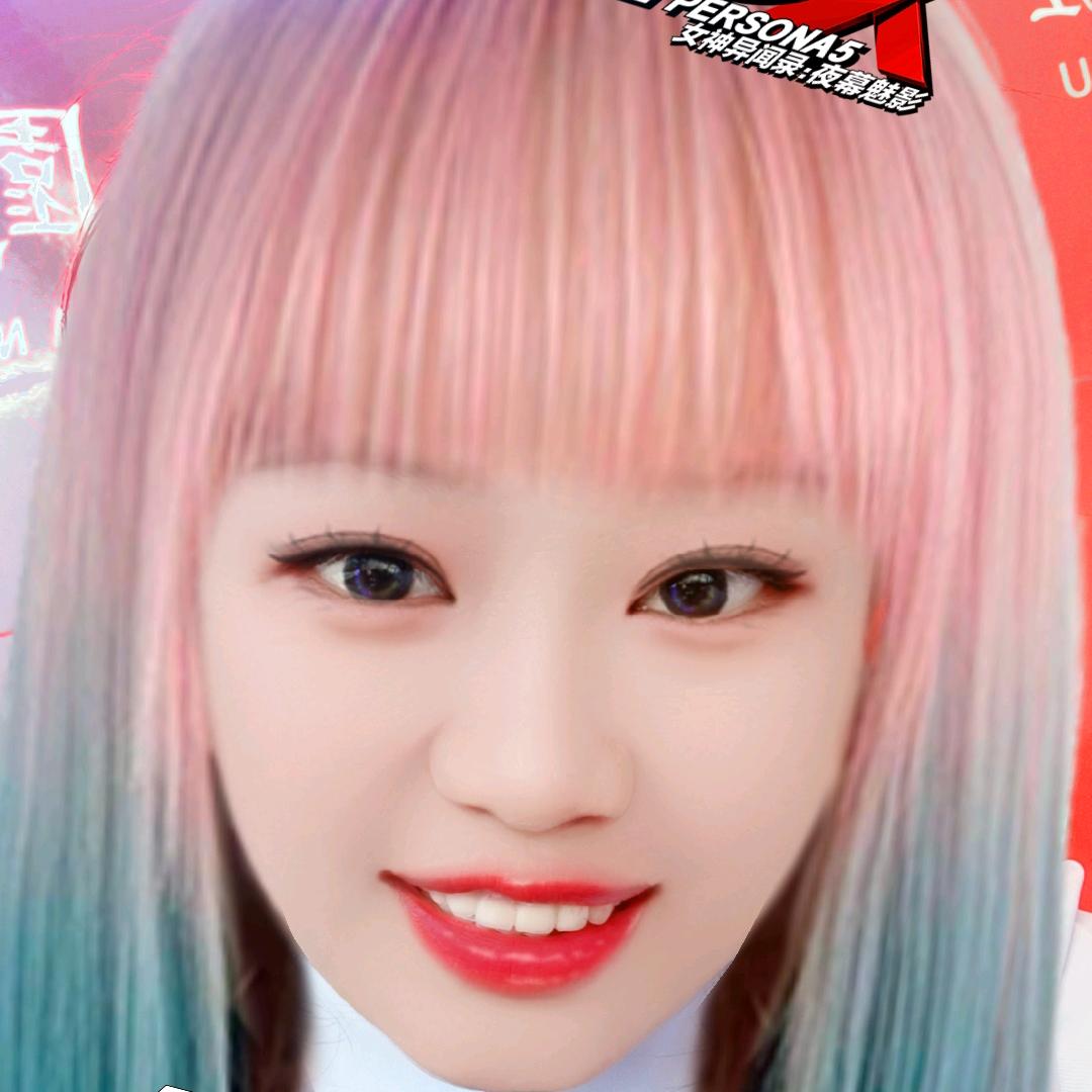 玲珑