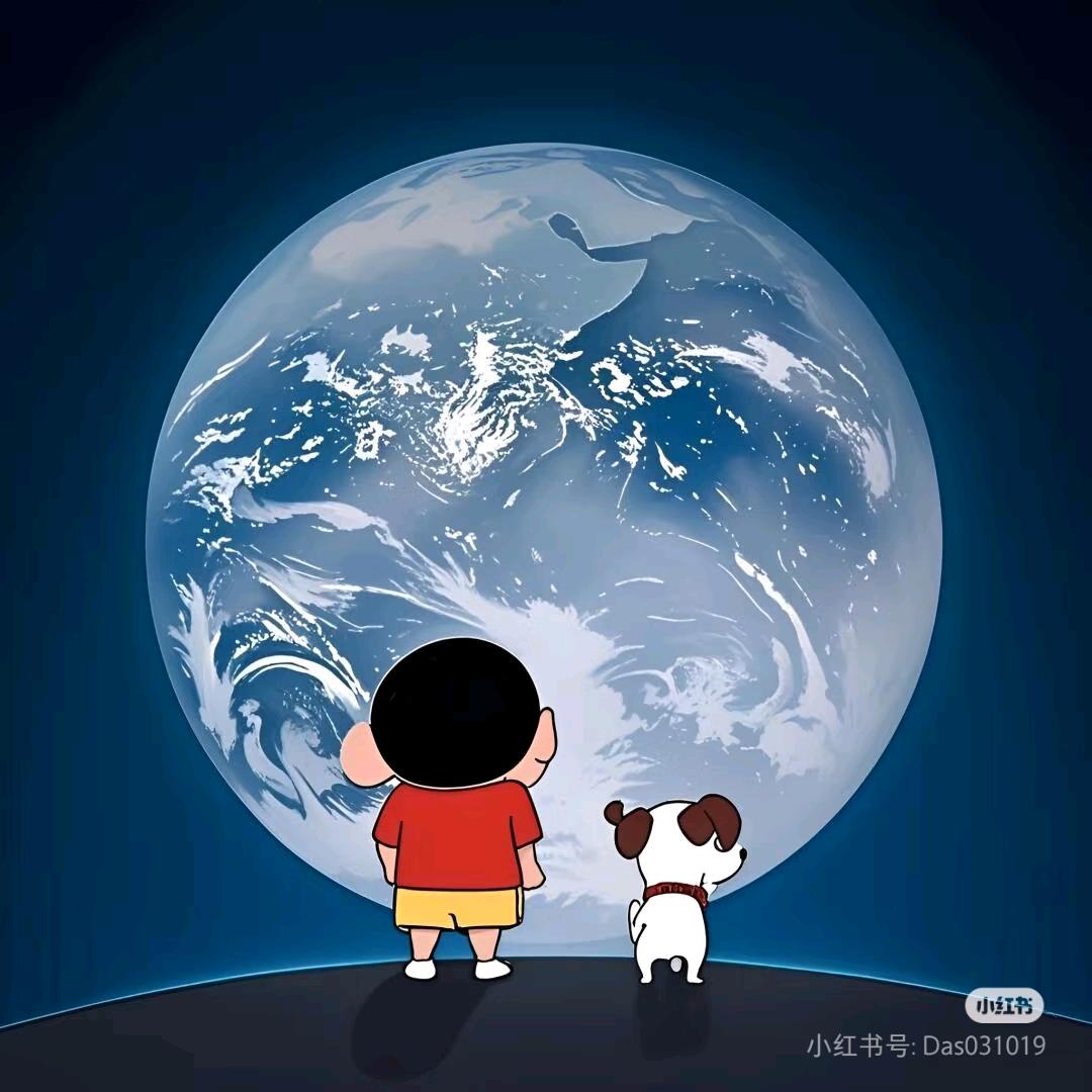 十四