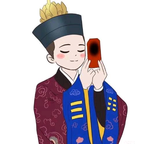 正一☯三渊【封票】