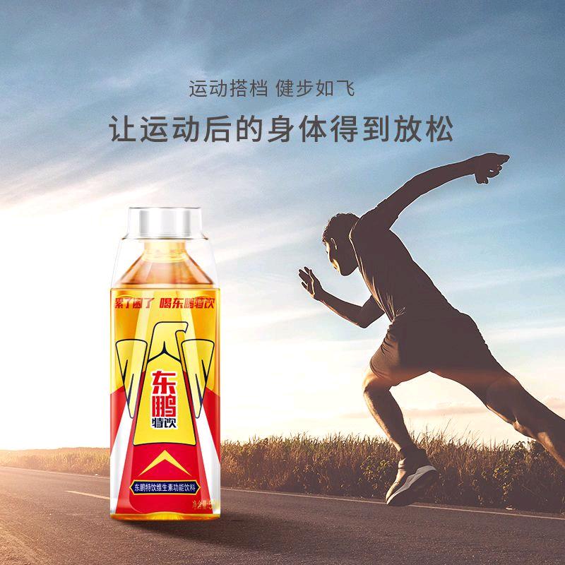 妙文商贸