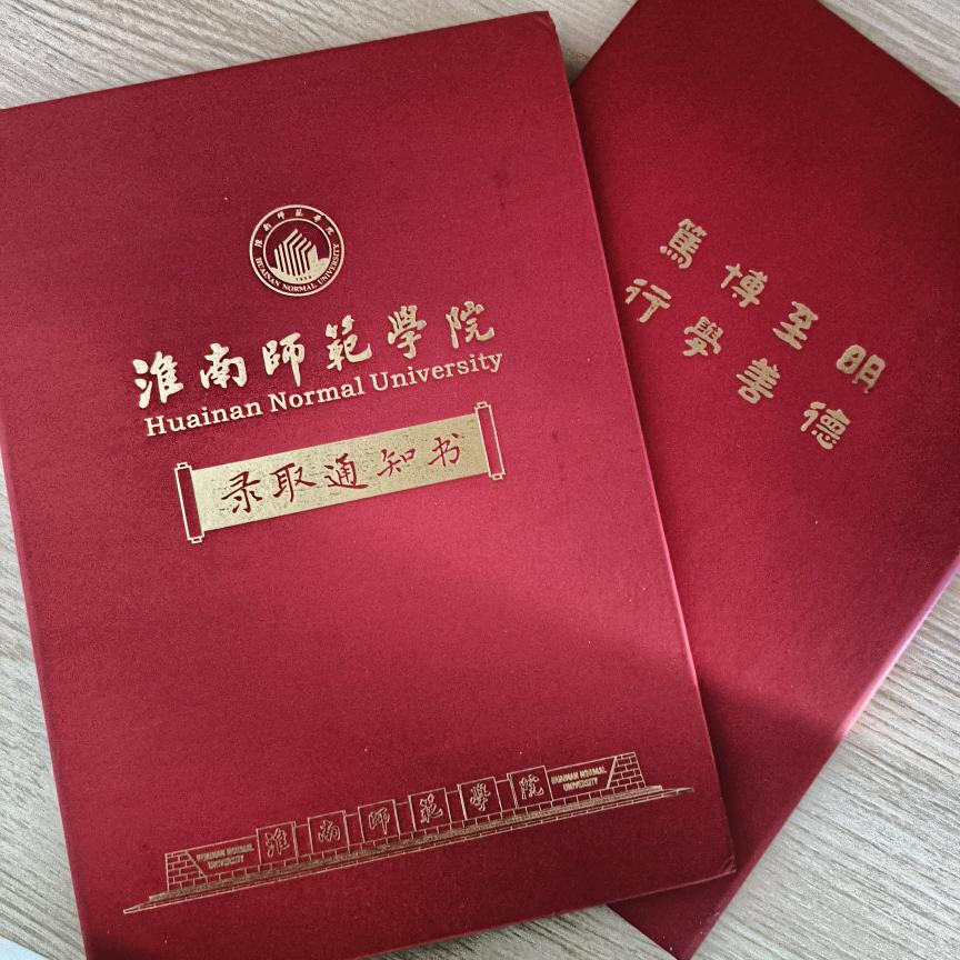 小白学姐