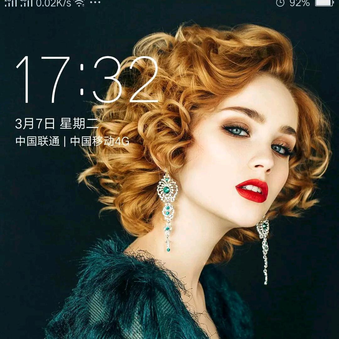 格格屋房产玫瑰🌹