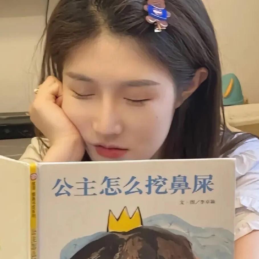 万事胜意~~