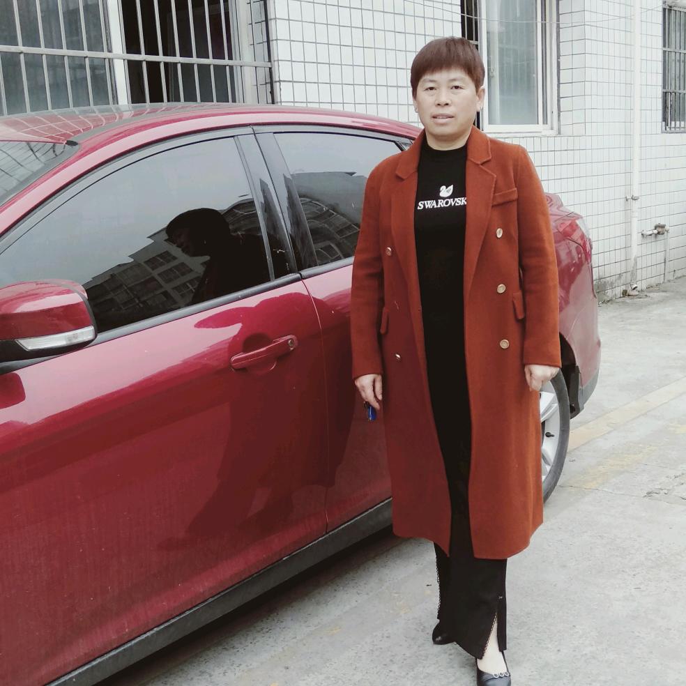 快乐人生