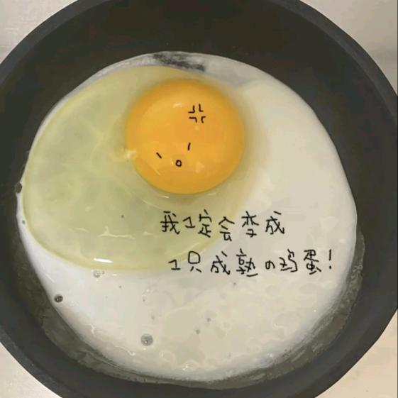 去忍者村找忍者神龟