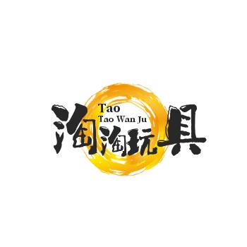 淘淘贝玩具