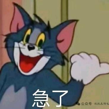 Zmc逆