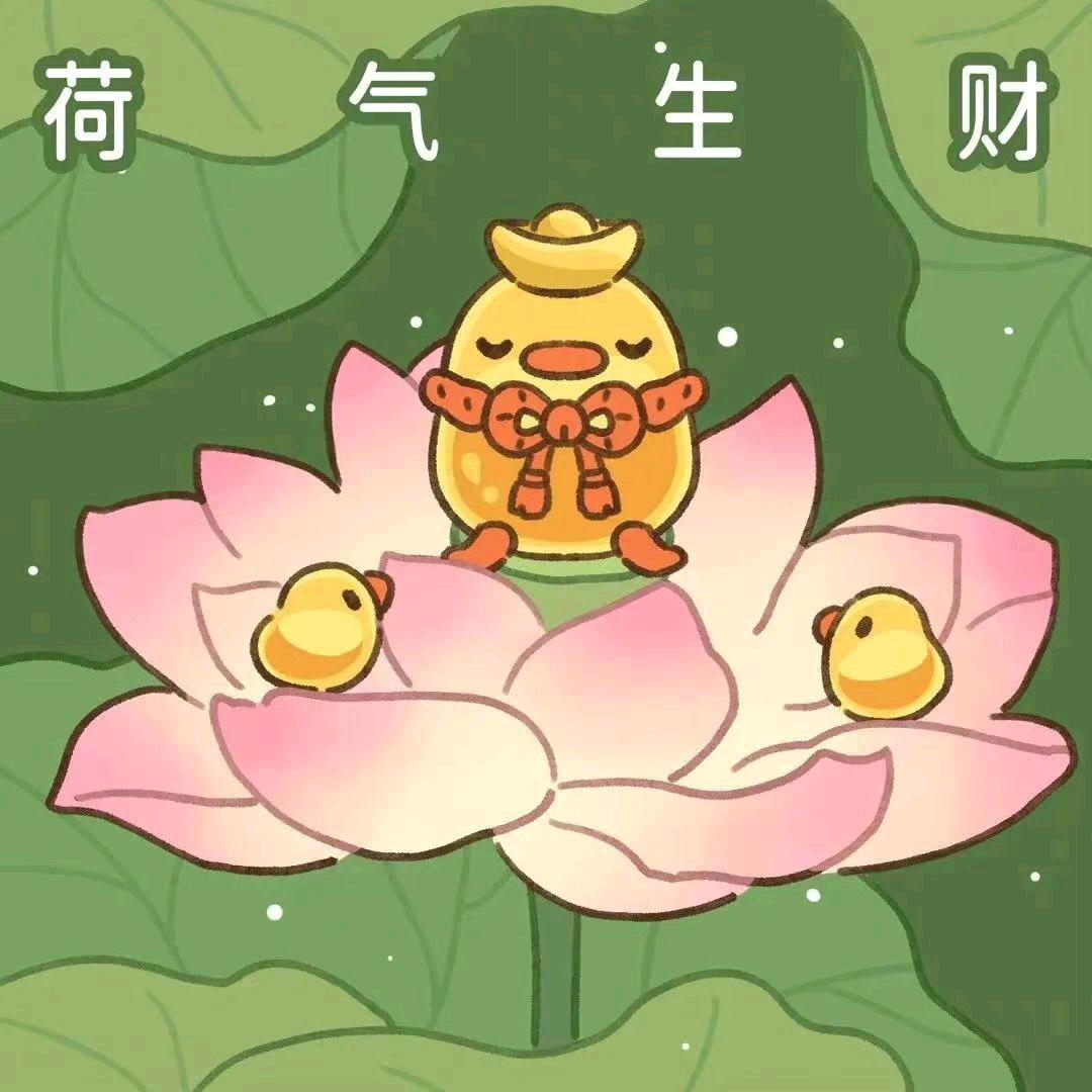 喵喵Sama