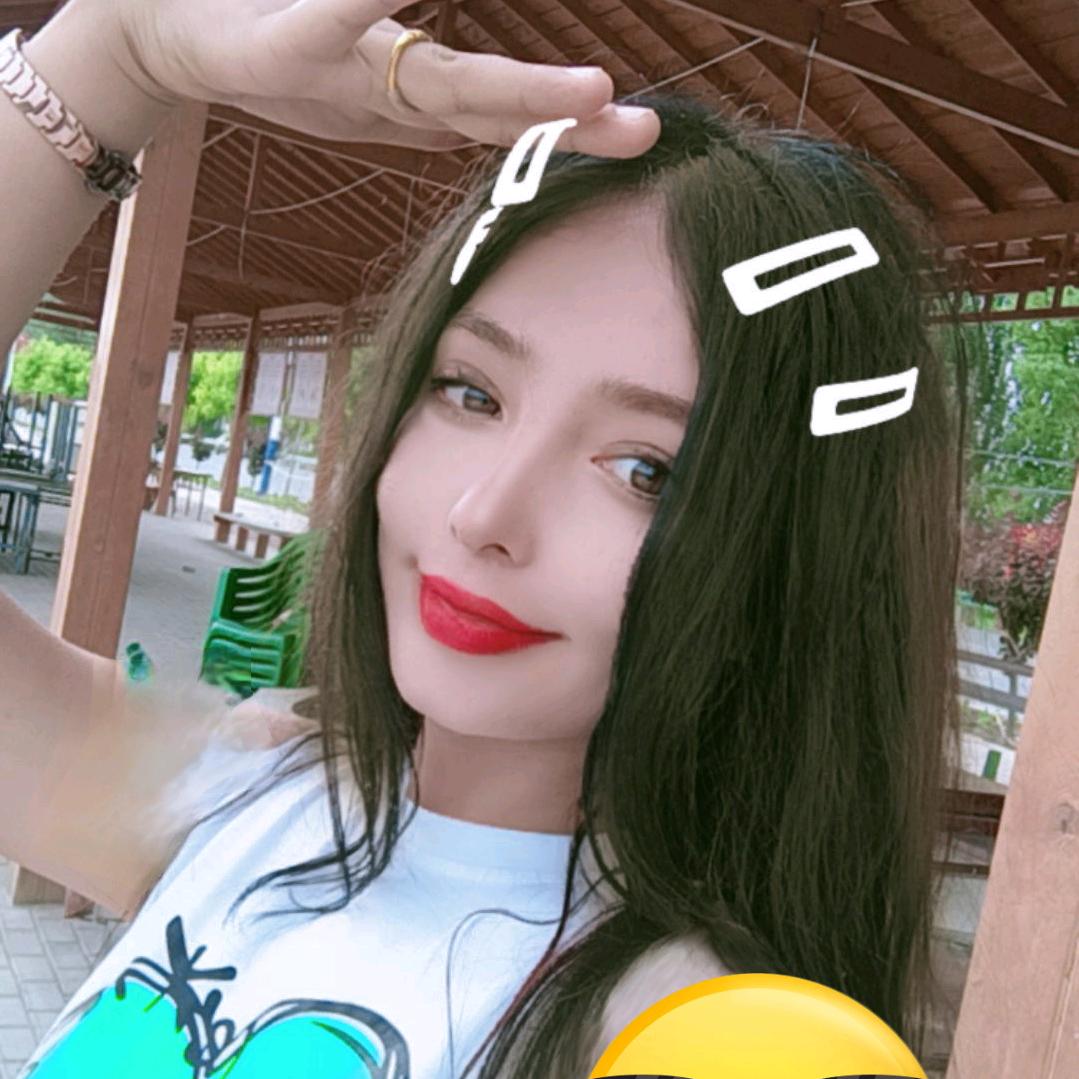 祖丽♥